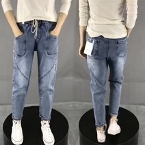 여성청바지1 여자 청바지 바지 높은 허리 청바지 여자의 느슨한 봄 바지 2021 Pantalones Vaqueros Mujer