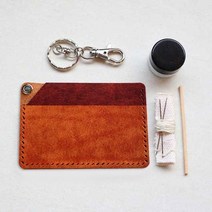 일로레더 여자 남자 가죽 카드지갑 카드케이스 만들기 DIY 가죽공예키트