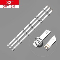LIG INNOTEK DRT 3.0 용 LED 백라이트 스트립 32 