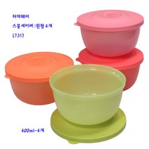 타파웨어스몰세이버-타파원형볼세트(731)-400ml-4개