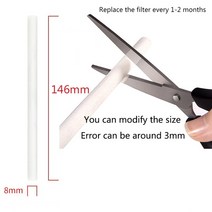 대형 가습기 아로마 필터 분무기 교체 면봉 절단 가능 x20 0mm 10x200mm 1L 2L 3000ml, 05 8mmx146mm_04 50pcs