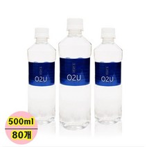 약알칼리성 산소수 목넘김이 부드러운 생수 500ml, 80개