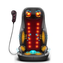 등목 마사지 지압 쿠션 전신 의자 난방 진동 반죽 롤러 휴식, 협력사, 01 high