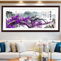 대형 매화꽃 그림 컬러 동양화 비즈 보석십자수 집순이 취미, 150x60cm