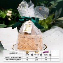 수납 박스5/10pcs Organza 대나무 바구니 사탕 상자 웨딩 진주 선물 가방 초콜릿 포장 파티 베이비 샤워 호, 01 01_02 10pcs_02 7x5x9cm
