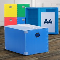 2호 35x40x30 파란색 이사박스 이삿짐박스 pp박스 이사박스 플라스틱 이사짐박스, 이사박스2호빨강