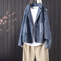 슬림핏 청자켓 엄마 미시룩 명품스타일 예쁜 가을 질좋은 마이 루즈핏 77