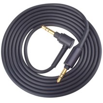 소니 헤드폰 헤드셋 케이블 선 MDR-1A 1R WH-1000XM2 XM3 XM4 X, O