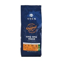 [메가마트]신선도원 브라질 세하도 엔와이투 1kg, 1개