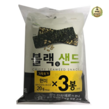 라이브잇 풀무원 블랙김샌드 현미 스낵, 20g, 42개입