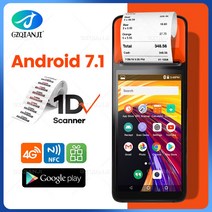 [케이로] 351606 POS PDA 안드로이드 71 프린터 블루투스 열전사 영수증 58mm 4G 와이파이 모바일 주문 터미널 NFC 1D 바코드 스캐너