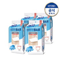 크리넥스 스카트 정전기청소포 베이직 표준형 30매x4팩, 선택완료, 단품없음