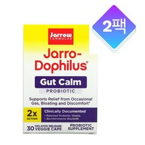 Jarro Dophilus Gut Calm 재로우포뮬러스 자로 도필루스 프로바이오틱 30베지캡 2팩