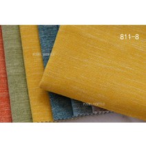 린넨원단 린넨천 고급컬러 소파커버 베개커버 쿠션커버 포장지 린넨앞치마, 밝은 노란색