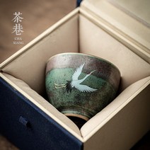 중국차 찻잔 세트 도자기 세리믹 고급 선물용 포장세트, L.빈 천 가방(빨간색)