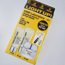 차앤박 CNP 프로폴리스 앰플 크림 대용량 50ml+31ml+31ml, 차앤박 프로폴리스 앰플 크림 50ml+31ml+31ml