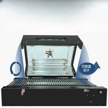 필름 밀봉기 터널 랩핑 진공 압축기 비닐 스킨 포장기, BS-4020 더블워치(메쉬타입)