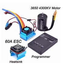 rc충전기 rc배터리충전기 3650 2300kv 3100kv 3900kv 모터, 4300KV 60A 콤보