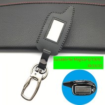 Magicar 7 Russian Version for Scher-khan Leather Case for Magicar 6/7/8/9 LCD Two Way Car Alarm System M6 M7 M8 M9 Cover, (10)Red line개