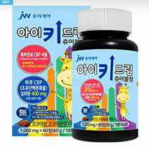 중외제약 아이키드림 60정 성장기 어린이 초등학생 영양제 x 7 개