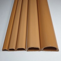 가온라이트 조은몰드 PVC 고강도 라운드 몰딩 -흑색 백색 우드 브라운 /1호 2호 3호 4호 5호, 우드색