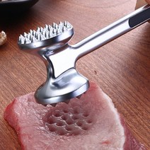 미니 고기망치, 단품