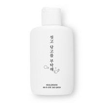 [힐그라운드]씻고 닦고를 부탁해 올인원워시 60ml 5개