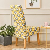 예쁜카페의자 스트레치 다이닝 의자 커버 유니버설 사이즈/대형 스판덱스 하이 백 대형 슬립 식당 주방 호텔 연회용, Pattern16_M size