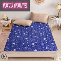 냉온수매트 차박 얇은 캠핑 매트 전기장판 온수 담요, 1.8mX2.0m, 4