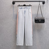9부 와이드 슬랙스 여학생 코디 일찍이 가을옷 배 형 몸매 뚱뚱함 M데님팬츠 드롭 드레이프 캐쥬얼 3163484953, 라이트 블루 4XL