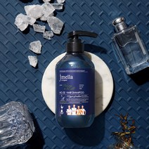 제이멜라 인 잉글랜드 위드 토트넘 우드세이지 앤 씨솔트 헤어 퍼퓸 샴푸 500ml (유통기한 24.07.11), 9개