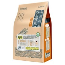 3개월 강아지 사료 저알러지 황태연어 1kg 반려견