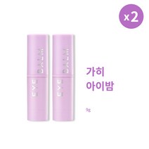 [본사정품] 1+1 가히 아이밤 9g 2개 세트 촉촉한 보습 영양 공급 크림, 9g × 2개