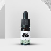 베티버 에센셜 오일 천연 아로마 5ml 10ml Vetiver Essential Oil, 1개