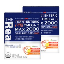 더리얼 알티지RTG 오메가3 맥스 2000 x 2박스, 2개월분