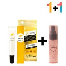 비타민c 크림 연고 나이트 바르는콜라겐 히알 밤 세럼 20234389EA, 쿠팡 비타민C크림20g 1개_콜라겐세럼30ml 1개, 쿠팡 본상품선택