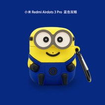 Xiaomi Redmi 3 Pro 레드미 버즈3 프로 이어폰 케이스 실리콘 귀여운, 19번