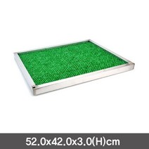 바닥용 사각 발판소독기 소 사각발판소독기:RKT QMFFPS 제이도약몰 + 22801278491