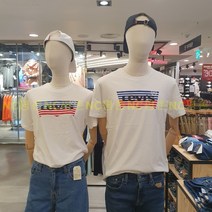리바이스 공용 스트라이프 베트윙 로고 남녀 반팔 티셔츠 기본티 NC평촌