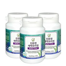 전남 영암 영양가득 브로콜리새싹 500g, 1팩