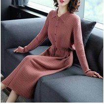 QooH 칼라넥 허리 스트링 미디 원피스 솔리드 니트 원피스