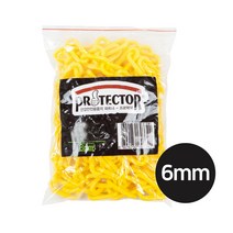 (모두팜) (플라스틱체인) 8mm(황색), 1개