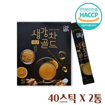 생강차 골드 대추 생강차 효능 생강농축분말 생강농축액 호두 아몬드 견과 임산부 생강차 겨울 환절기차 영양간식 어린이 온가족, 40스 틱_2