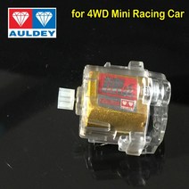 AULDEY 미니 4WD 자동차 모델 모터 짧은 샤프트 고속 업그레이드 예비 부품 4 륜 구동 스피드 마스터 레이, 02 1pcs Blue motor