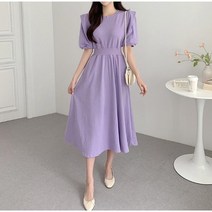여름 퍼프숄더 플레어 원피스 데일리 양포켓 롱스커트 3컬러