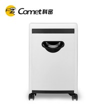 가정용 사무용 산업용 종이문서 Comet 5210 종이 분쇄기 사무실 상업용 고성능 소형 전기 문서 세분화 된 5 단계 기밀 파쇄 카드 디스크 책 손톱, [01] 아미그린