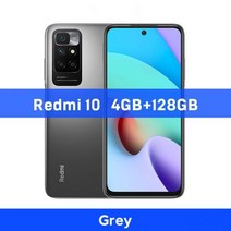 Xiaomi-글로벌 버전 Redmi 10 새로운 스마트 폰 64GB/128GB 50mp AI 쿼드 카메라 90Hz FHD 디스플레이 MediaTek Helio G88 Octa C, 4GB 128GB Grey_CHINA, 07 4GB 128GB Grey