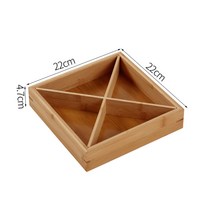 일식 우드 트레이 고바찌 그릇 격자 나눔 접시 나무 쟁반 플레이트 구절판, 십자 4칸