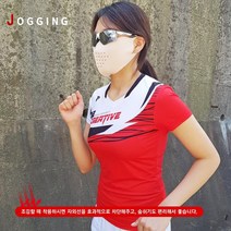 국산 자외선차단 마스크 여름용 UV 차단율 99.9% 남녀공용 골프 운전 야외 스포츠 활동, S, 스킨