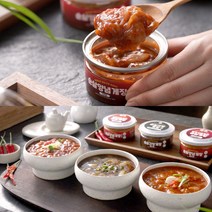 밥순삭꽃게야 순살게장 양념게장 400g